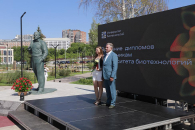 123 молодым аграриям Новосибирска вручили дипломы в «Бугаков-парке»
