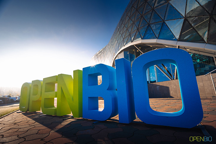 Научная конференция форума OpenBio-2025: секрет зелёной окраски кузнечиков, ранняя диагностика болезни Паркинсона и вызывающие болезни “неправильные” белки