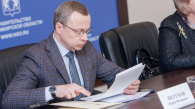 Информация о Юрии Петухове исчезла с сайта правительства Новосибирской области