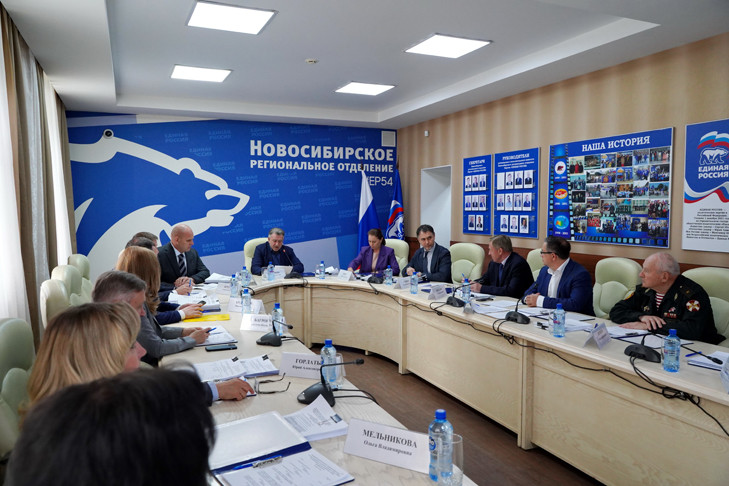 В «Единой России» состоялся первый этап подведения итогов электронного предварительного голосования в Новосибирской области