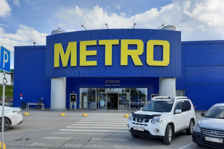 Торговые центры METRO временно закрыли в нескольких странах из-за технических сбоев