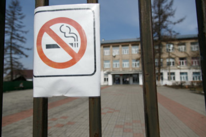 Восемь жестких запретов для курильщиков готовятся принять в Новосибирске