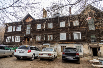 На торги выставили 6 га аварийной застройки в Октябрьском районе Новосибирска