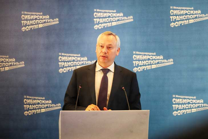 Андрей Травников представил развитие транзитных транспортных узлов в Новосибирске