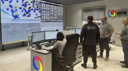 В СГК пообещали устранить аварию на улице Связистов в Новосибирске к 8 декабря