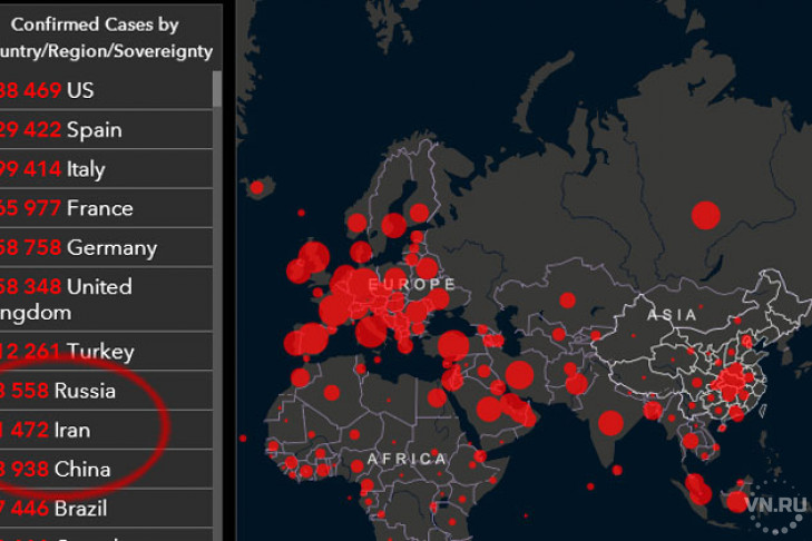 Карта коронавируса 28 апреля: новая статистика заболевших в России