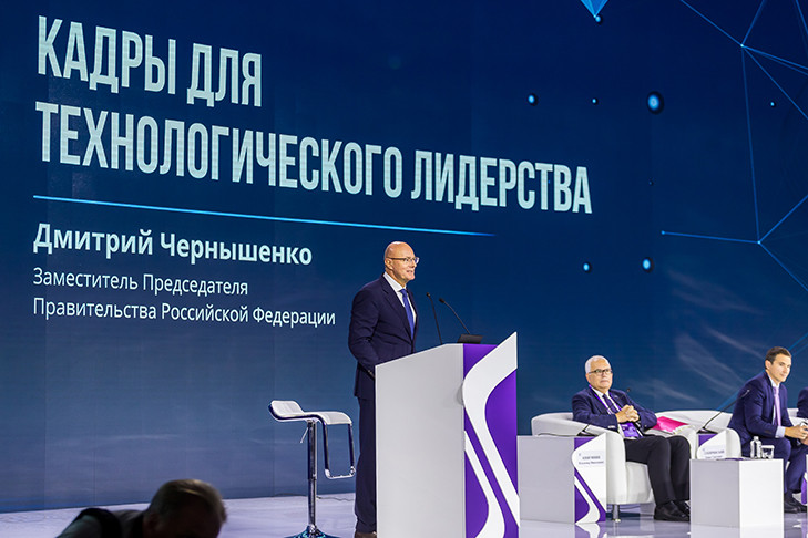 Дмитрий Чернышенко: форум «Технопром» собрал более 19 тысяч участников из 71 регионов России и 32 стран