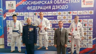 Новосибирские дзюдоисты завоевали медали на областных турнирах
