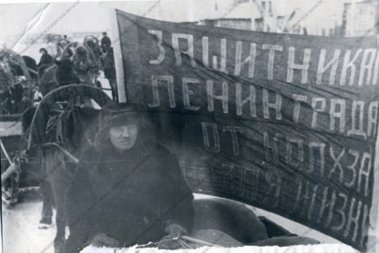 День снятия блокады Ленинграда отметят в Новосибирске 103 блокадника