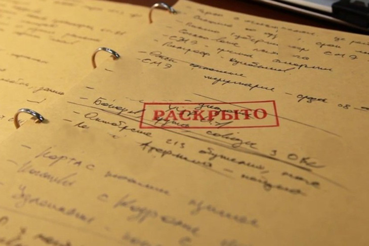 Пенсионеру грозит психбольница за убийство 14-летней давности в Новосибирске