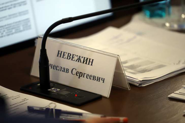 Бывший замминистра транспорта Новосибирской области Невежин стал гендиректором АО «Экспресс-Пригород»