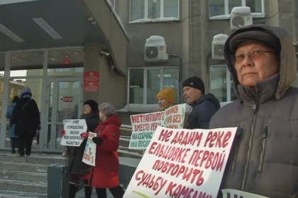 Против генплана Новосибирска выступили защитники реки Ельцовка