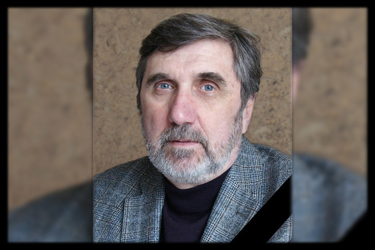 В Новосибирске умер заслуженный метеоролог РФ Валерий Антонов