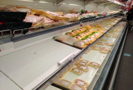 В Центробанке заметили существенный рост цен в России