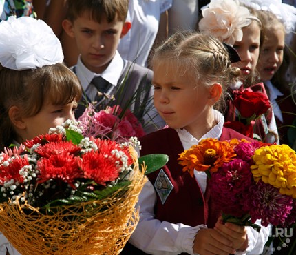 Сколько Стоит Собрать Ребенка В Школу В Чистоозерном | Vn.ru