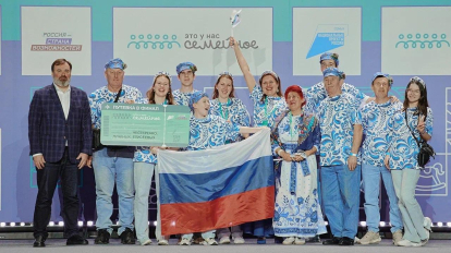 Новосибирцы вышли в финал конкурса «Это у нас семейное»