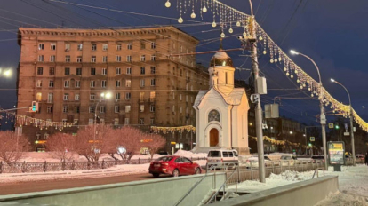 Лёгкий морозец и небольшой снег: погода в Новосибирске на субботу, 6 декабря