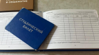 В Югре массово отчислили студентов с таджикскими аттестатами
