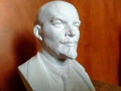 Бюст Ленина за два миллиона рублей продают в Новосибирске