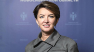 Светлана Шарпф назначена министром экономического развития Новосибирской области