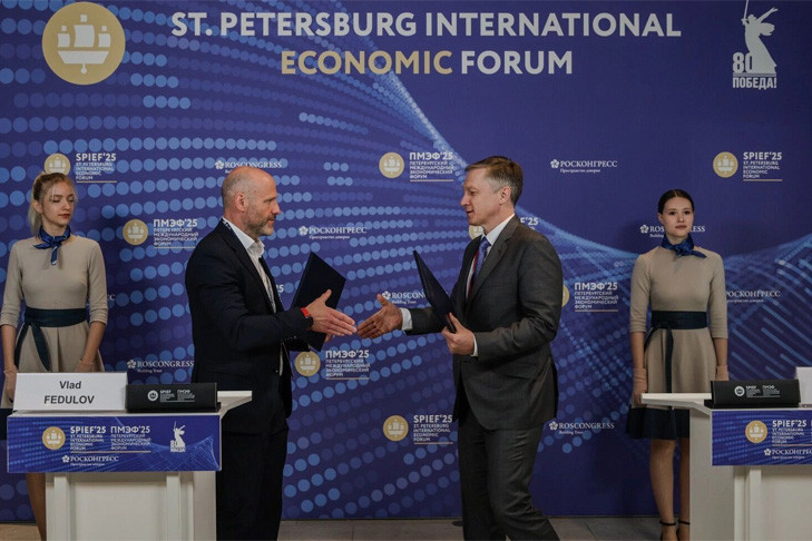 Минпромторг и Авито Спецтехника укрепляют партнерство