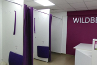 ФНС не видит реальную «смертность» новосибирских компаний из-за маркетплейсов