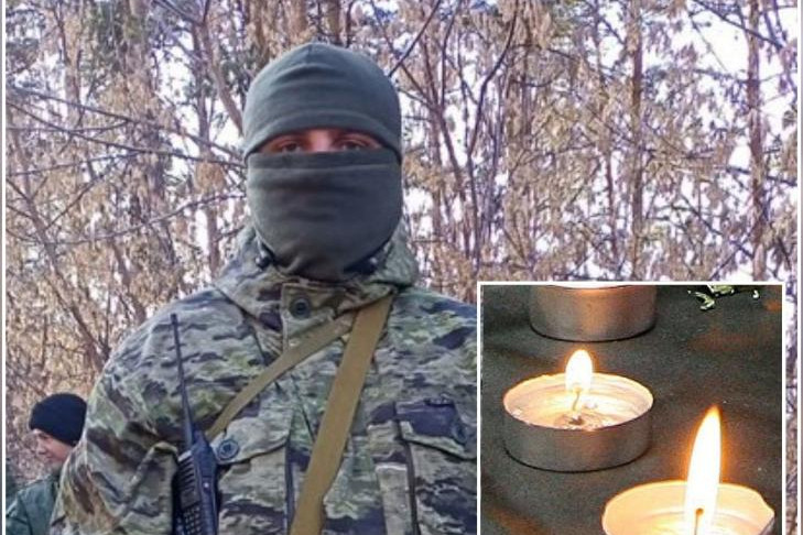 Под Новосибирском похороны героя СВО Волошина перенесли из-за поломки самолета