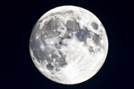 Новосибирцам рассказали об опасности лунной гонки