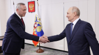 Президент обсудил с губернатором Новосибирской области развитие региона