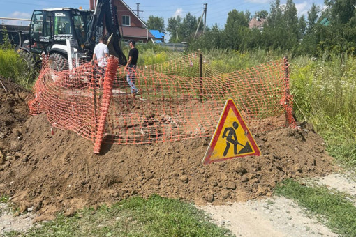 Новосибирская область успешно завершила первые проекты по модернизации коммунальной инфраструктуры