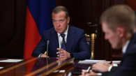 Медведев заявил, что «Единая Россия» поддержит проект бюджета