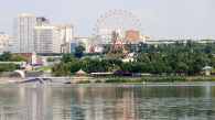 В Новосибирске утвердили даты празднования Дня города в 2026 году