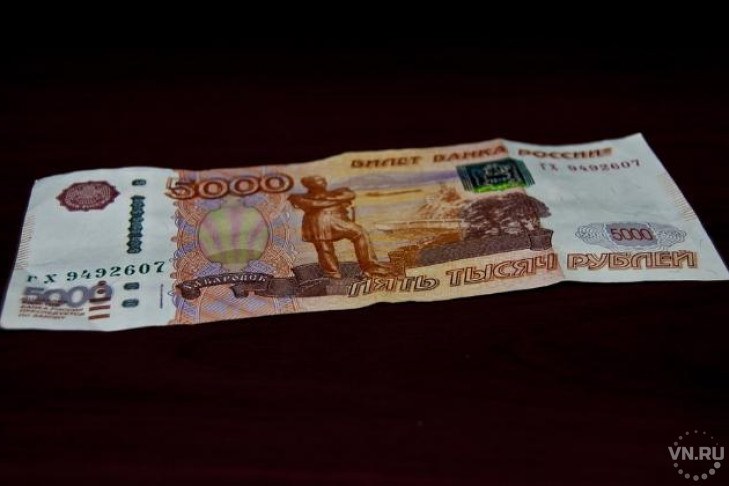 Пять тысяч к пенсии новосибирцы получат с 13 по 28 января 2017 года 
