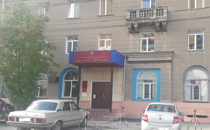 Фото На Документы Центральный Район Новосибирск