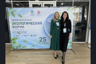 Новосибирская область приняла участие в экологическом форуме в Омске