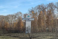 УФАС доказал в суде сговор при строительстве в новосибирском ПЛП
