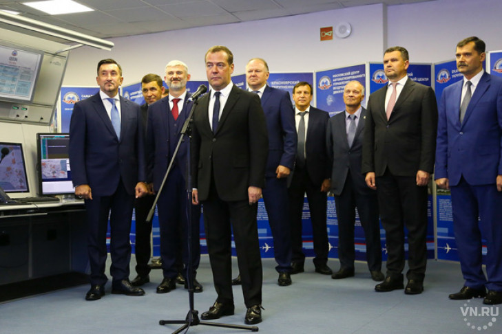 Дмитрий Медведев открыл Новосибирский центр Единой системы ОрВД
