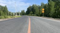 В НСО ищут подрядчика для ремонта автодороги Мошково – Белоярка