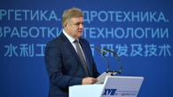 Полпред Серышев обсудил развитие гидроэнергетики на конференции в Санкт-Петербурге