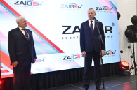 В Промышленно-логистическом парке Новосибирской области открылся завод по производству сэндвич-панелей