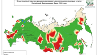 В двух районах Новосибирской области прогнозируют высокий риск природных пожаров