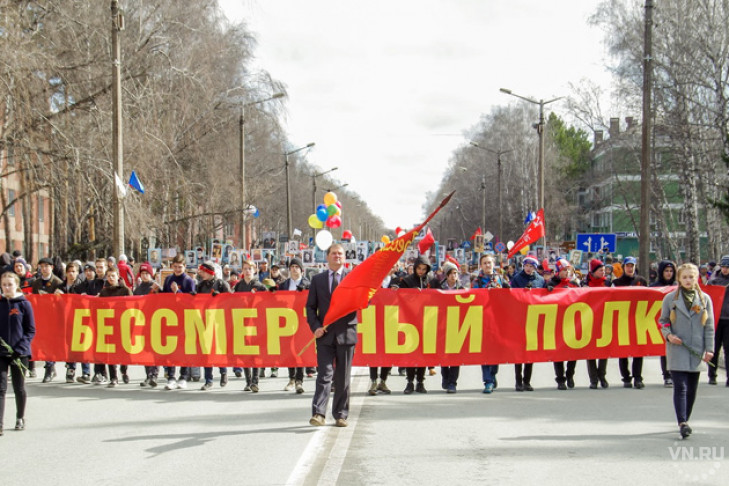 Программа 9 Мая 2019 в Академгородке: салюты и митинги