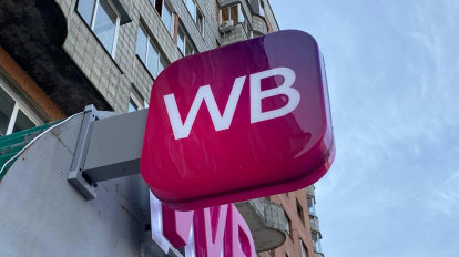 Новосибирцам ужесточили условия возврата новогодних товаров на ВБ и Ozon