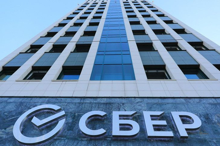 Сбер: популярность программы долгосрочных сбережений в Сибири выросла в 3,3 раза за год