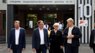 Анатолий Серышев посетил Кемеровскую область с рабочей поездкой