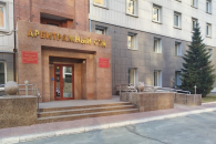 В Новосибирске суд обязал 2ГИС удалить слова о клопах в отзыве о гостинице