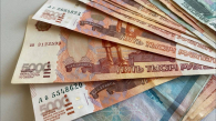 Средняя пенсия неработающих россиян за год выросла на 1,8 тысячи рублей
