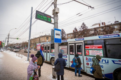 Проезд в общественном транспорте Новосибирска вырастет с 23 декабря до 30 рублей