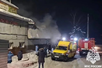 Названы подробности гибели пятерых юных сибиряков при пожаре в сауне