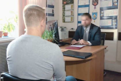 Сотрудники ФСБ поймали жителя Новосибирска на попытке госизмены